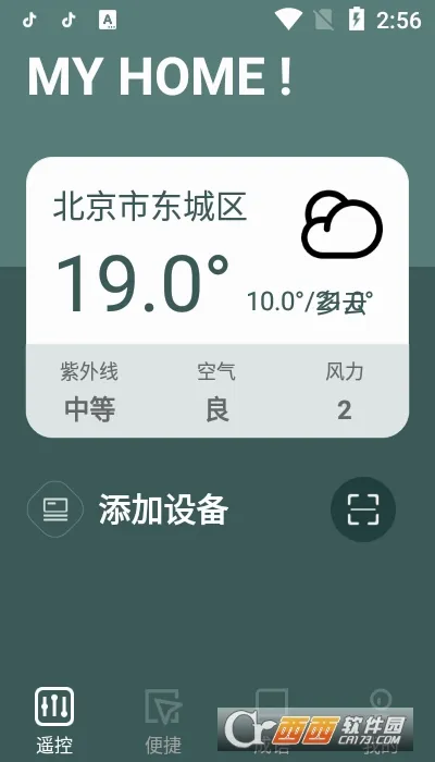���ܿյ�ң����(�ҵ�ң������)v31.2 ��Ѱ��ͼ