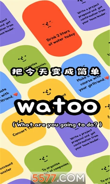 Watoo(�����������)v2.2.5 �ֻ����ͼ