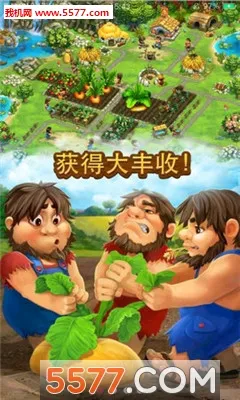 ������Ⱥ(ԭʼ���侭Ӫ��Ϸ)v19.0.0 �ٷ������ͼ