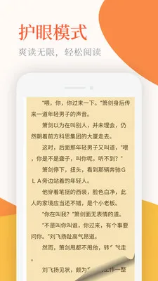 С˵ͤ�����ֻ���v1.4 ��׿���ͼ
