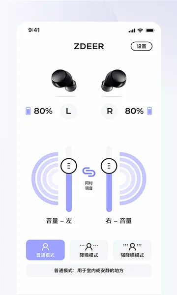���֮��(���������������)v1.9.3 ��Ѱ��ͼ