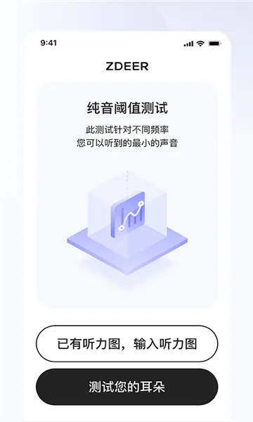 ���֮��(���������������)v1.9.3 ��Ѱ��ͼ