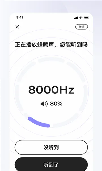 ���֮��(���������������)v1.9.3 ��Ѱ��ͼ