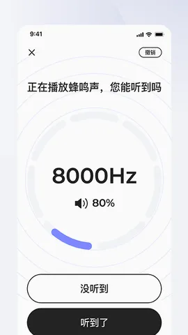 ���֮��(���������������)v1.9.3 ��Ѱ��ͼ