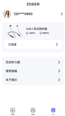 ���֮��(���������������)v1.9.3 ��Ѱ��ͼ