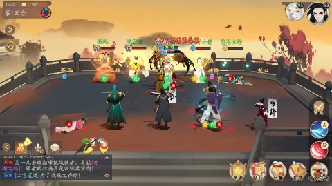 ��ԯ��������ɽ(��ԯ����������)v1.0 �ٷ������ͼ