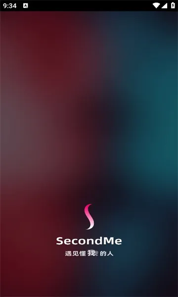 SecondMe2026�ٷ����°汾v3.5.2 �ٷ������ͼ