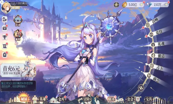 �Կ�����(�������ƶ�ս��Ϸ)v1.0.8 �ٷ������ͼ