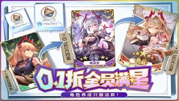 �Կ�����(�������ƶ�ս��Ϸ)v1.0.8 �ٷ������ͼ