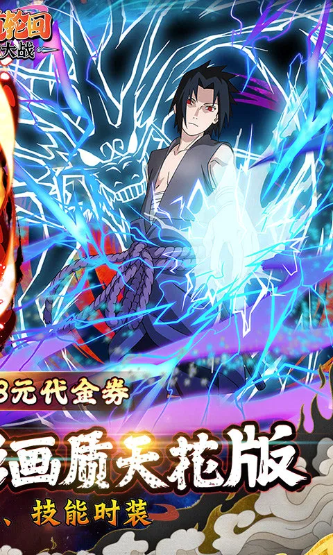 �����ֻ�(��Ӱ���߿�����Ϸ)v1.0.0 �ٷ������ͼ