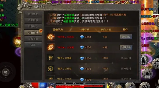 六道轮回(火影忍者卡牌游戏) 六道轮回(火影忍者卡牌游戏)