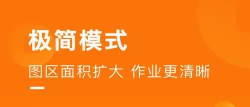 地图淘金(地图拍照赚钱) 地图淘金(地图拍照赚钱)