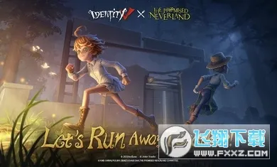 identity v���ʷ������ֻ���v252241040 ��Ѱ��ͼ