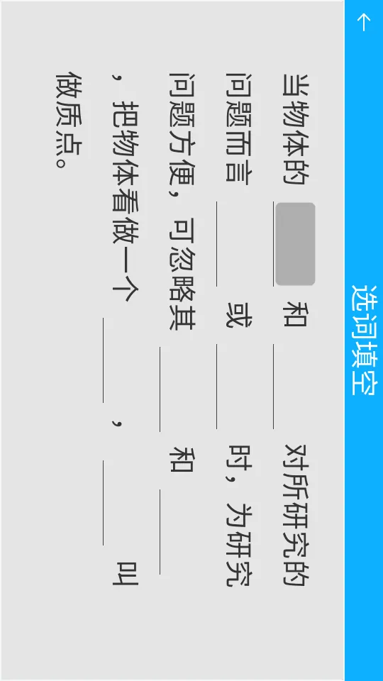 ��������ʵ��(����ʵ��ѧϰ����)v3.3 �ٷ������ͼ