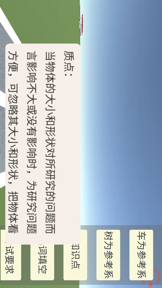 ��������ʵ��(����ʵ��ѧϰ����)v3.3 �ٷ������ͼ