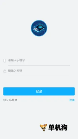 高中物理实验(物理实验学习软件) 高中物理实验(物理实验学习软件)