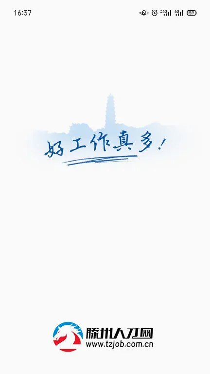 �����˲��������ֻ���v25.10.15 �ٷ������ͼ
