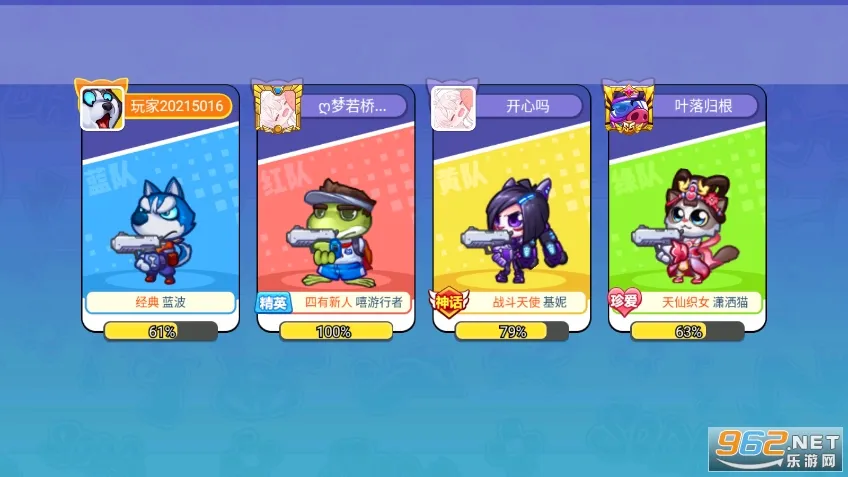����ǹս(ǹս�����Ϸ)v1.00.13 �ֻ����ͼ