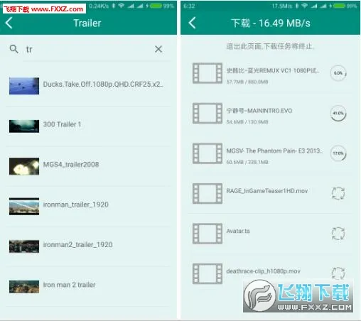 SPlayer��׿���ֻ���v1.3.0 �ٷ������ͼ