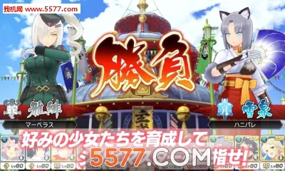�������������ֻ���v6.5.0.2 �ֻ����ͼ