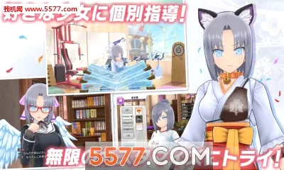 �������������ֻ���v6.5.0.2 �ֻ����ͼ