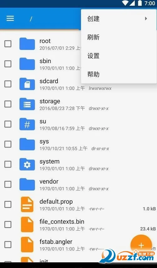 Root������2026�ٷ����°汾v@7F080001 ��׿���ͼ