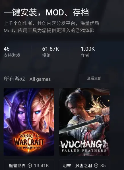 ���ֺ���(�๦���ֻ�Ӧ��)