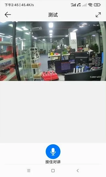 AC18Pro2026�ٷ����°汾v5.3.4 �ֻ����ͼ