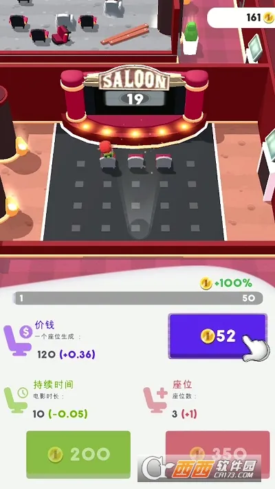 ����ӰԺ��׿���ֻ���v1.0.0 �ֻ����ͼ