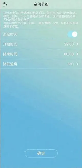 金制空气2026最新版本 金制空气2026最新版本