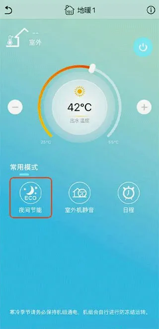 金制空气2026最新版本 金制空气2026最新版本