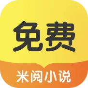 ����С˵2026���°汾v3.8.2 �ٷ�����