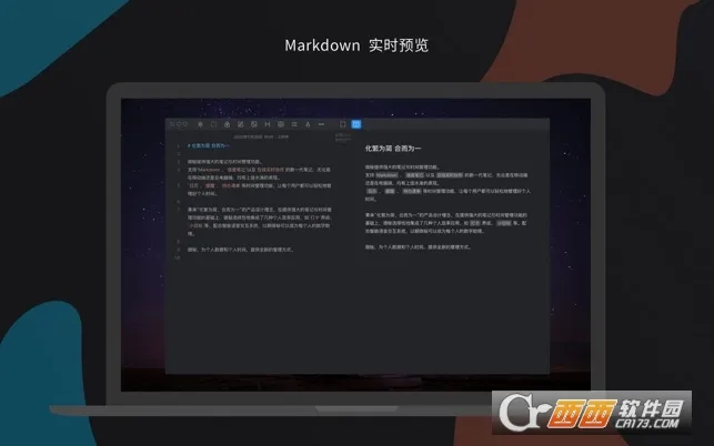 ΢��(������������)v5.0.3 �ٷ������ͼ