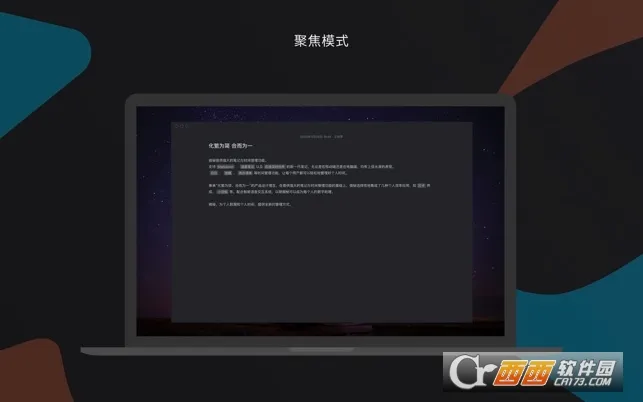 ΢��(������������)v5.0.3 �ٷ������ͼ