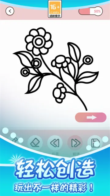 СС������2026���°汾v1.2.5 �ֻ����ͼ