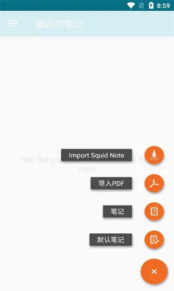 Squid(��д�ʼ�����)v4.0.26-GP ��Ѱ��ͼ