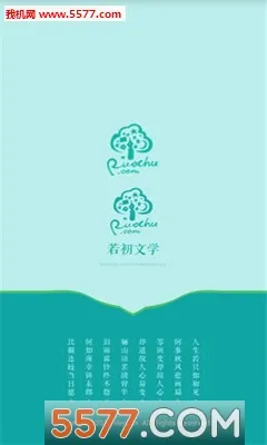 ������ѧ(Ů����ѧ�Ķ�)v2.5.9 ��Ѱ��ͼ