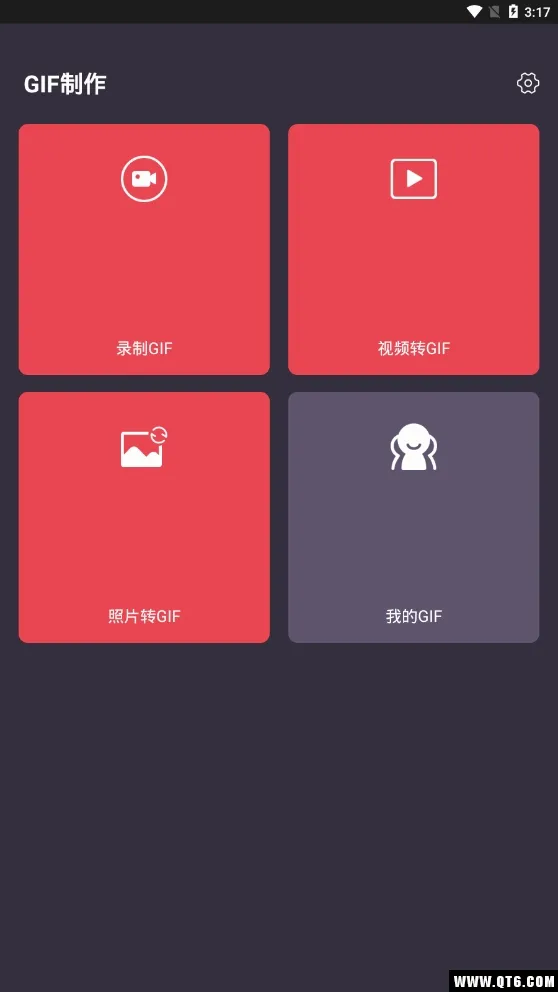 GIF����-gif��ͼ��������׿���ֻ���v3.3.6 �ֻ����ͼ