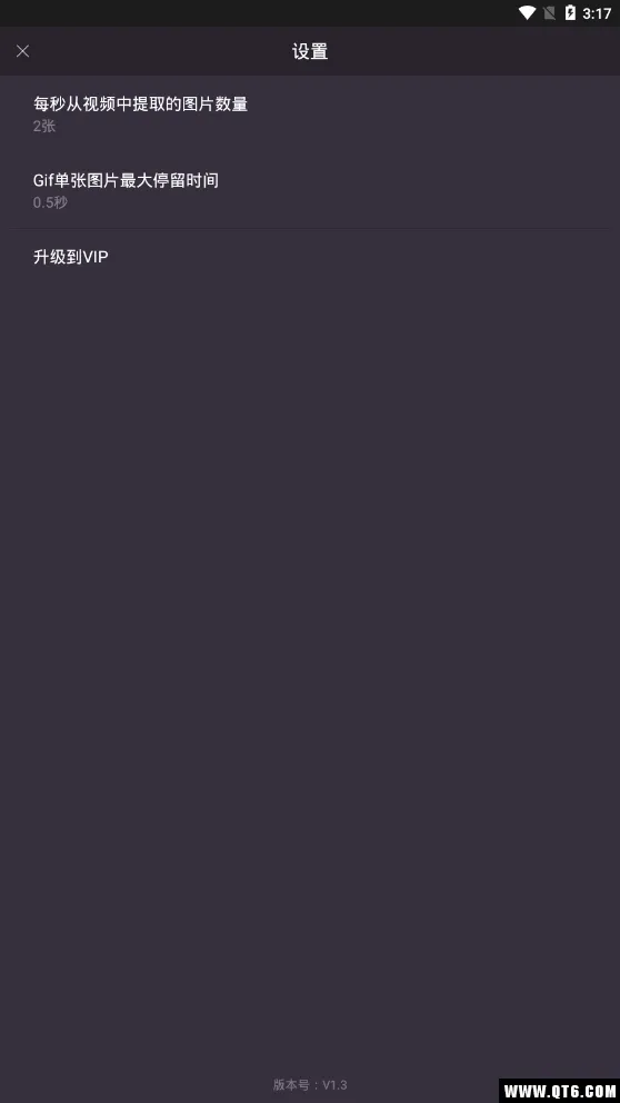 GIF����-gif��ͼ��������׿���ֻ���v3.3.6 �ֻ����ͼ