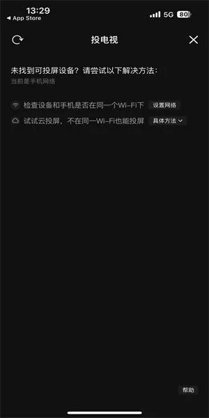 鲜时光(视频播放软件) 鲜时光(视频播放软件)
