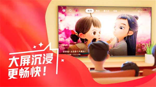 鲜时光(视频播放软件) 鲜时光(视频播放软件)