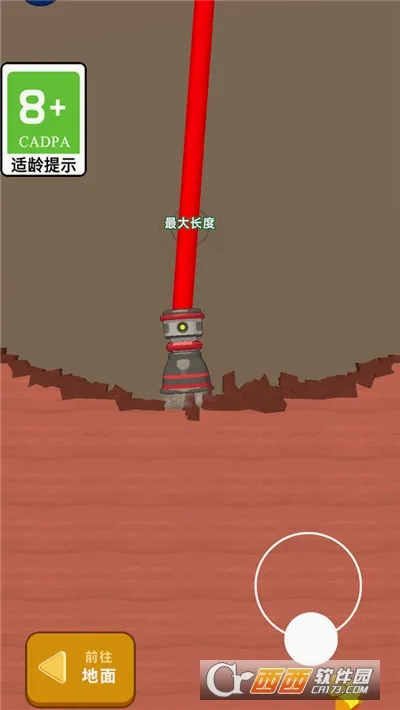 ������2026�ٷ����°汾v1.0.40 �ֻ����ͼ