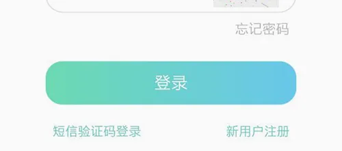 北京交通最新手机版 北京交通最新手机版