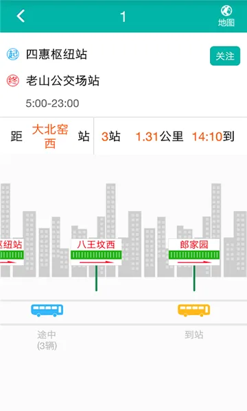 ������ͨ�����ֻ���v2.0.7 �ٷ������ͼ