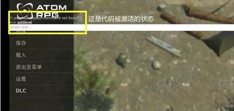 核爆RPG最新手机版 核爆RPG最新手机版
