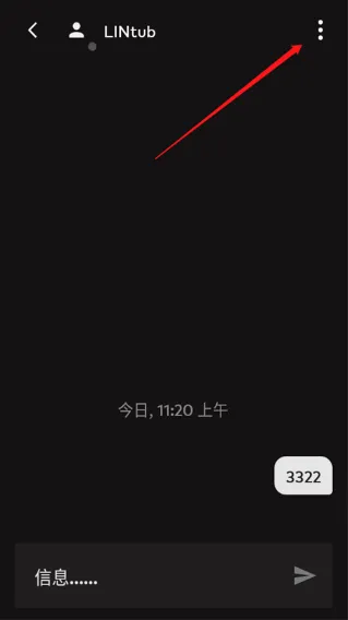 Riot Mobile安卓版手机版 Riot Mobile安卓版手机版