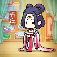 һƷ��ׯ(�ŷ羭����Ϸ)v1.4.0 ��Ѱ�