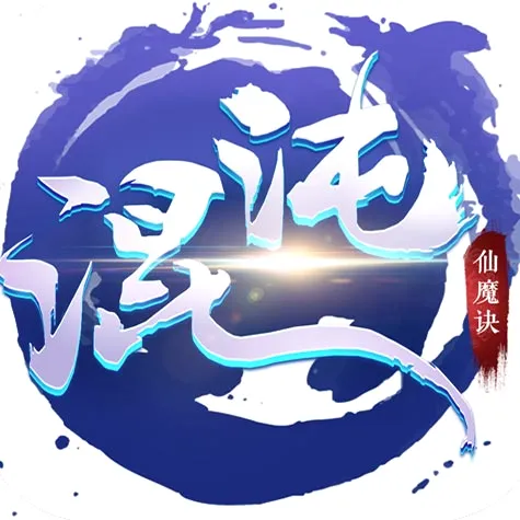 ������ħ��2026���°汾v1.0.0 ��Ѱ�