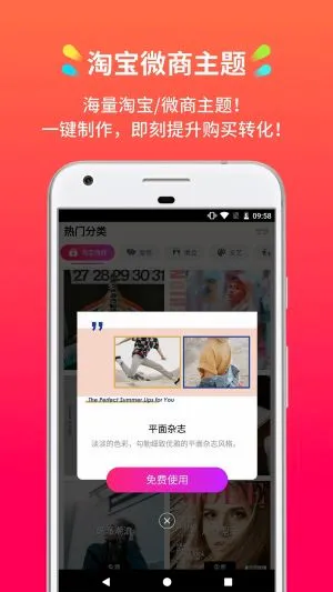 小影记2026最新版本 小影记2026最新版本