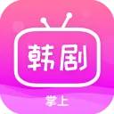 ����׷����(����ۿ�Ӧ��)v1.8.0 �ٷ�����